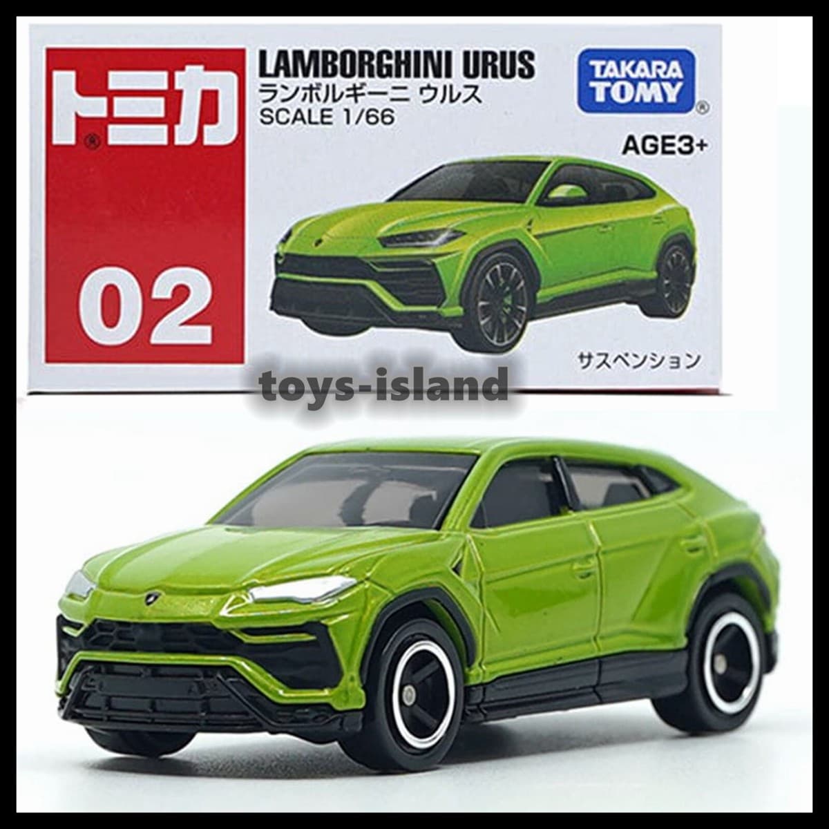 Tomica Lamborghini Urus #02