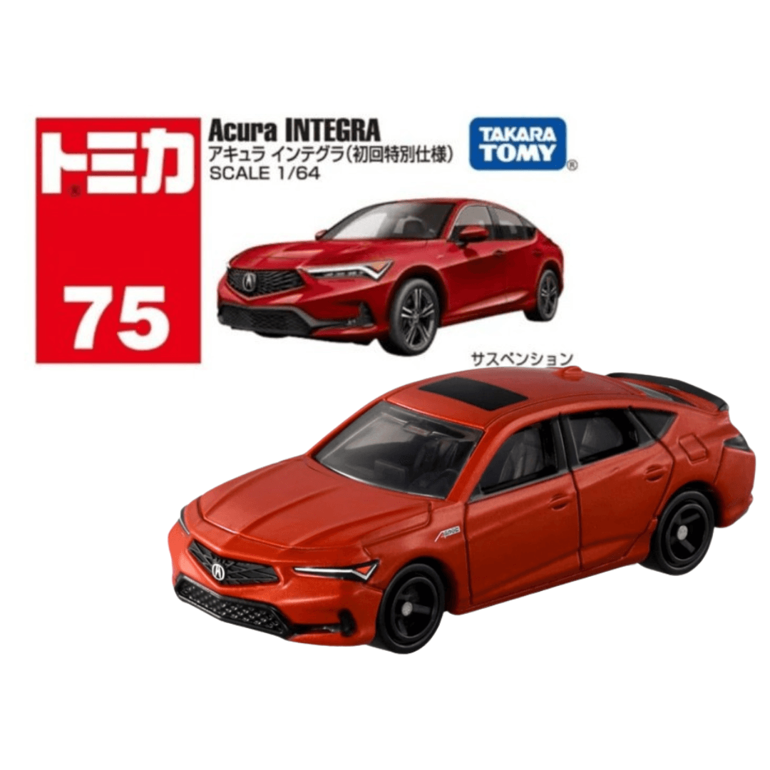 Tomica Acura Integra #75-13