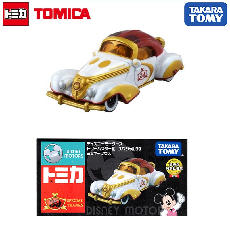 Tomica auto escala Dream Star edición especial