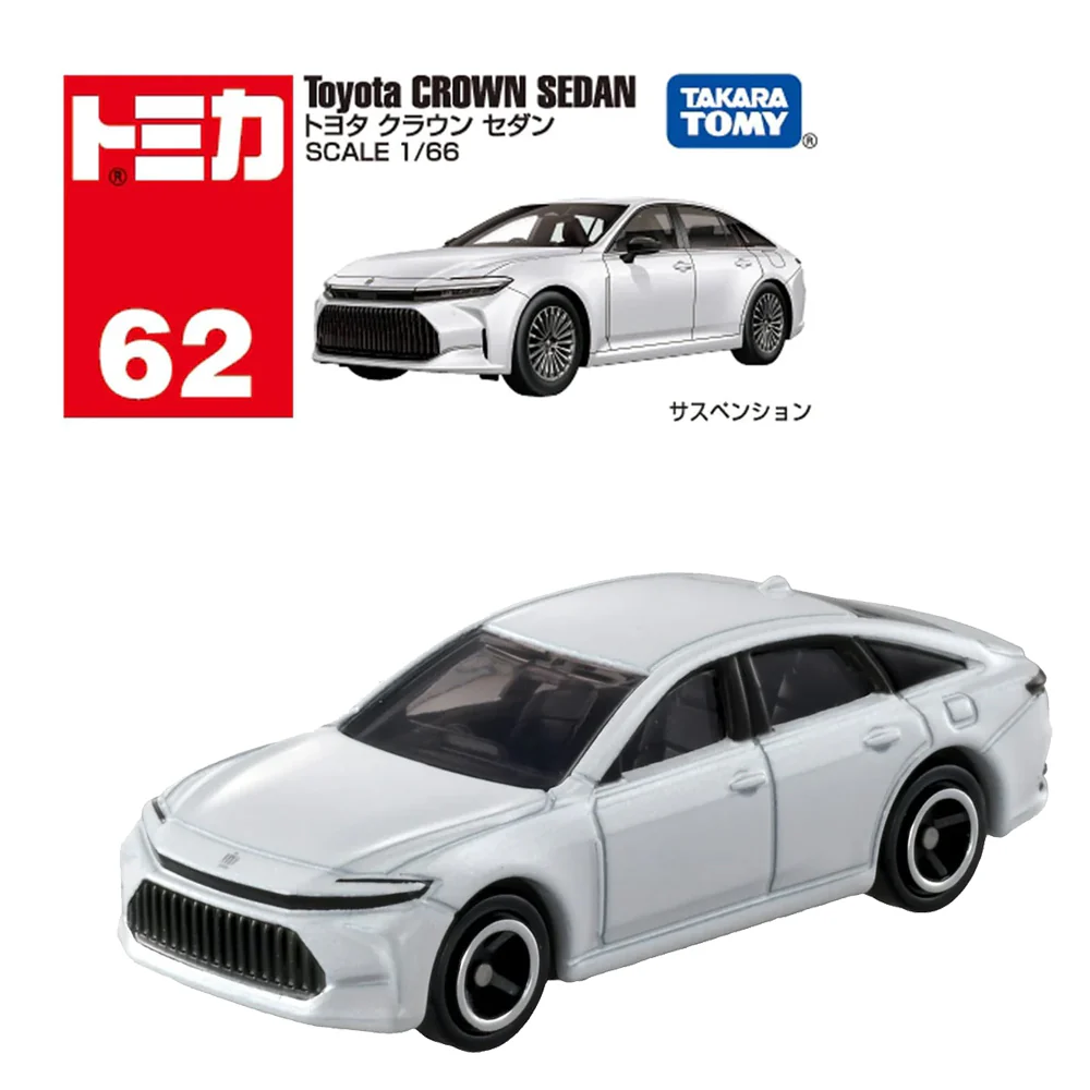 Tomica Auto escala Toyota CROWN SEDAN