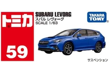 Tomica Auto a escala Subaro Levorg